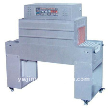 JY-260 far-infrared heat shrinking packing machine